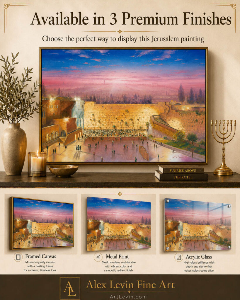 painting of kotel