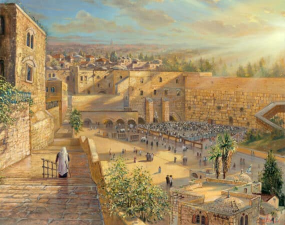 jerusalem view