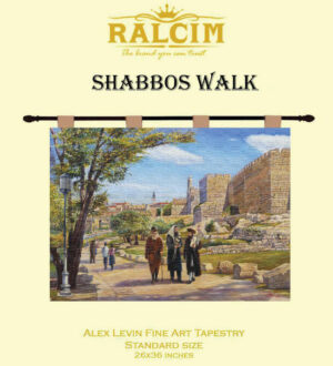 jerusalem tapestry