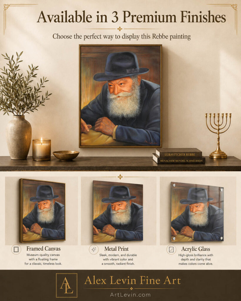 portrait of the rebbe