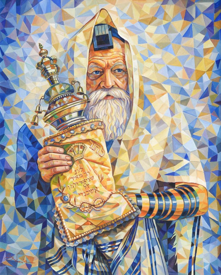 The Lubavitcher Rebbe with the Torah