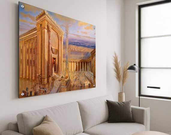 The Second Holy Jewish Temple in Jerusalem