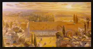 The center of the earth jerusalem