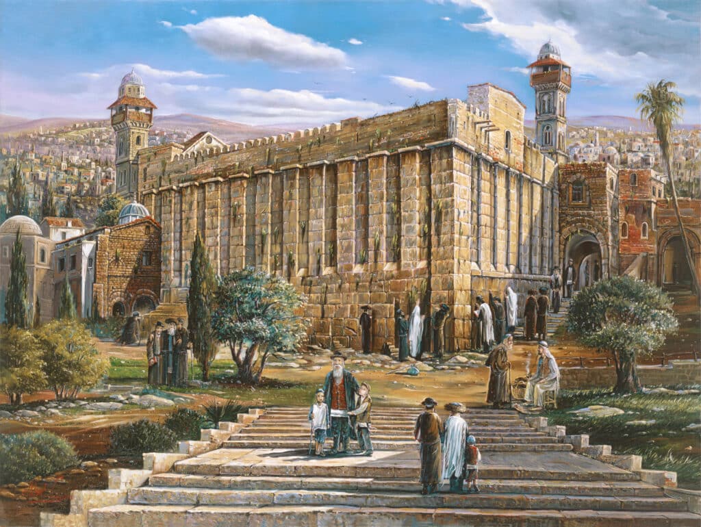 Maarat Hamachpela