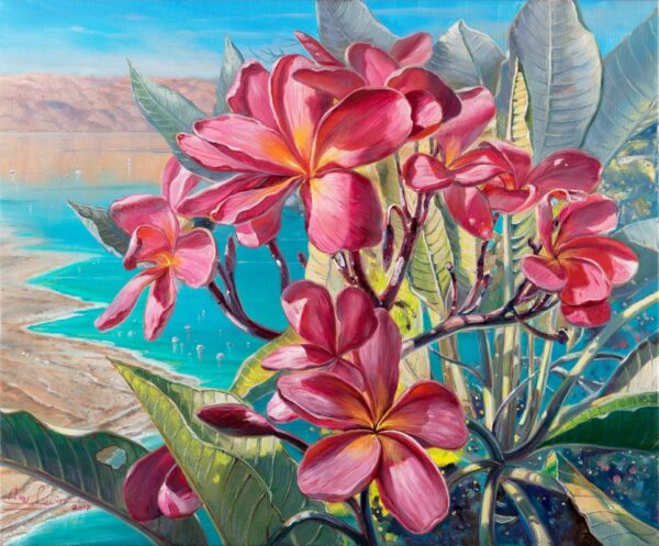View from Ein Gedi to the Dead Sea, Painting by Alex Levin