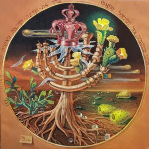 surrealism painting with menora