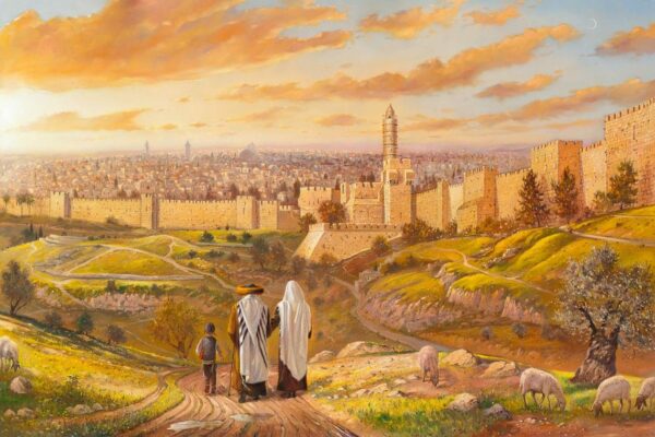 Jerusalem Poster