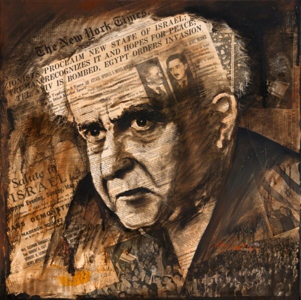 israeli paintings