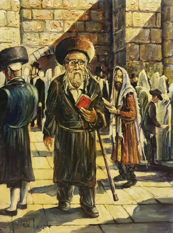 Jewish Paintings