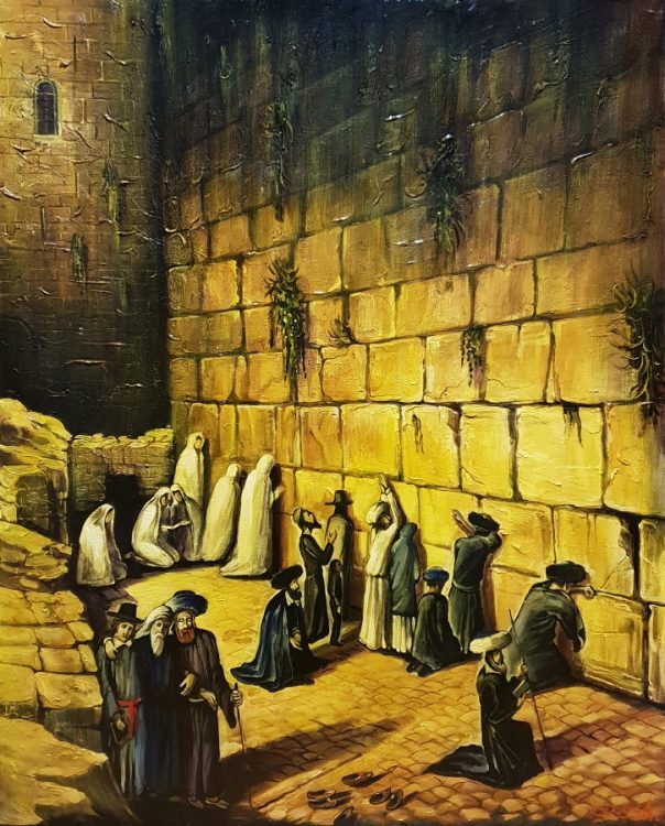 Jerusalem and Jewish Paintings