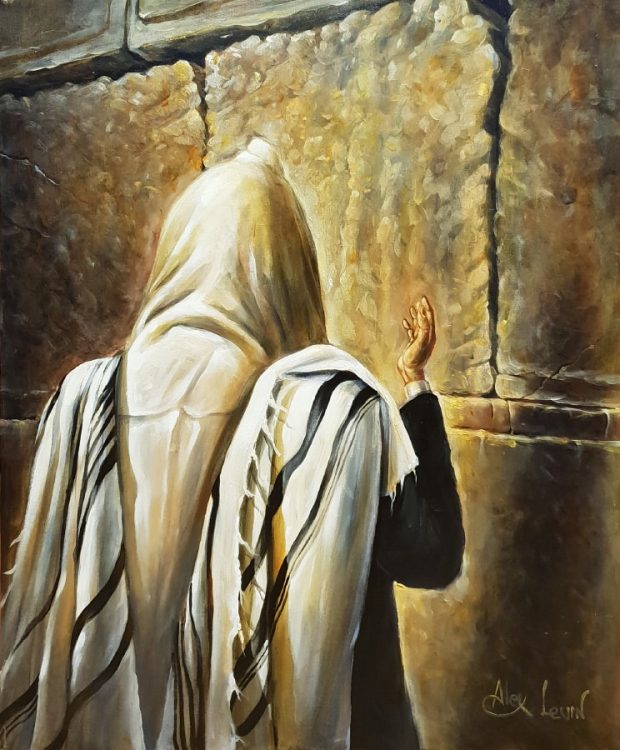 Jewish Paintings