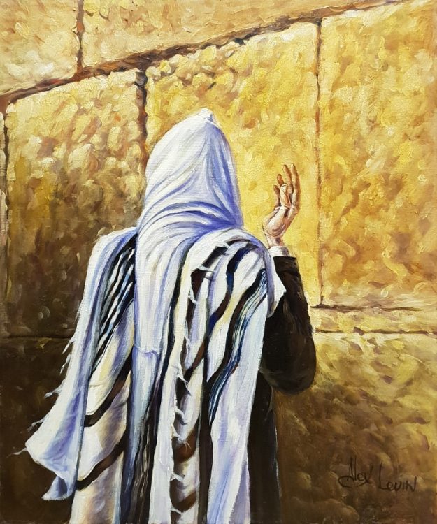 Jewish Paintings