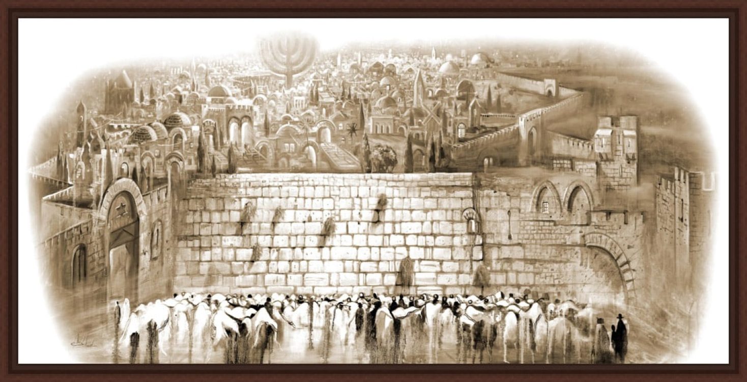 jerusalem print
