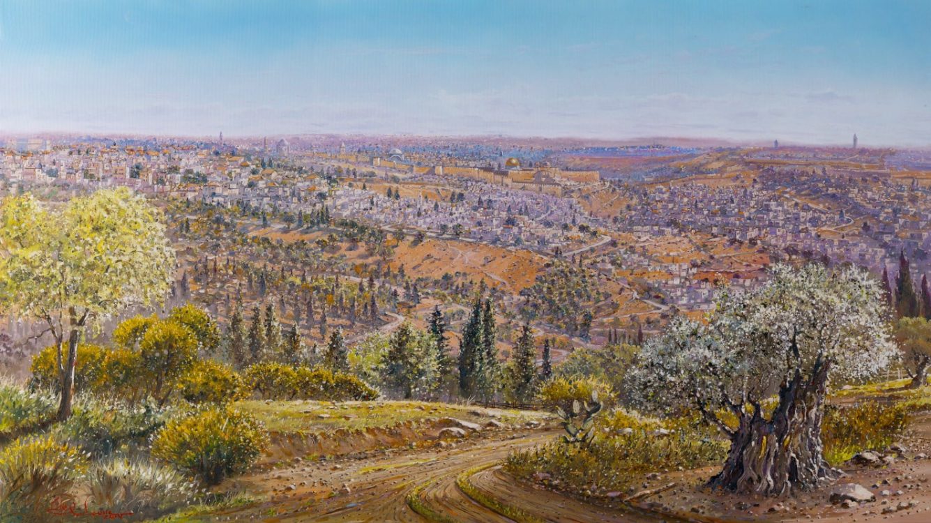 Jerusalem Paintings