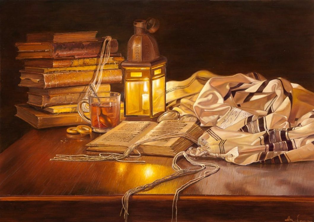 Jewish praying attributes