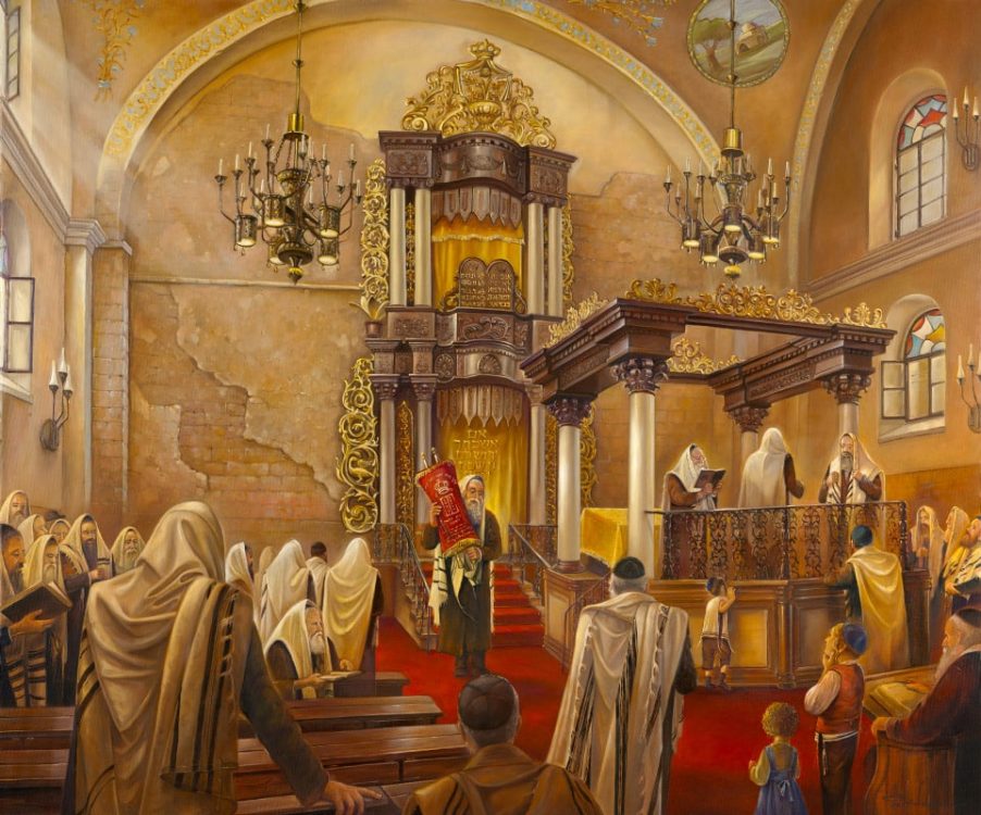 praying in the synagogue hurva