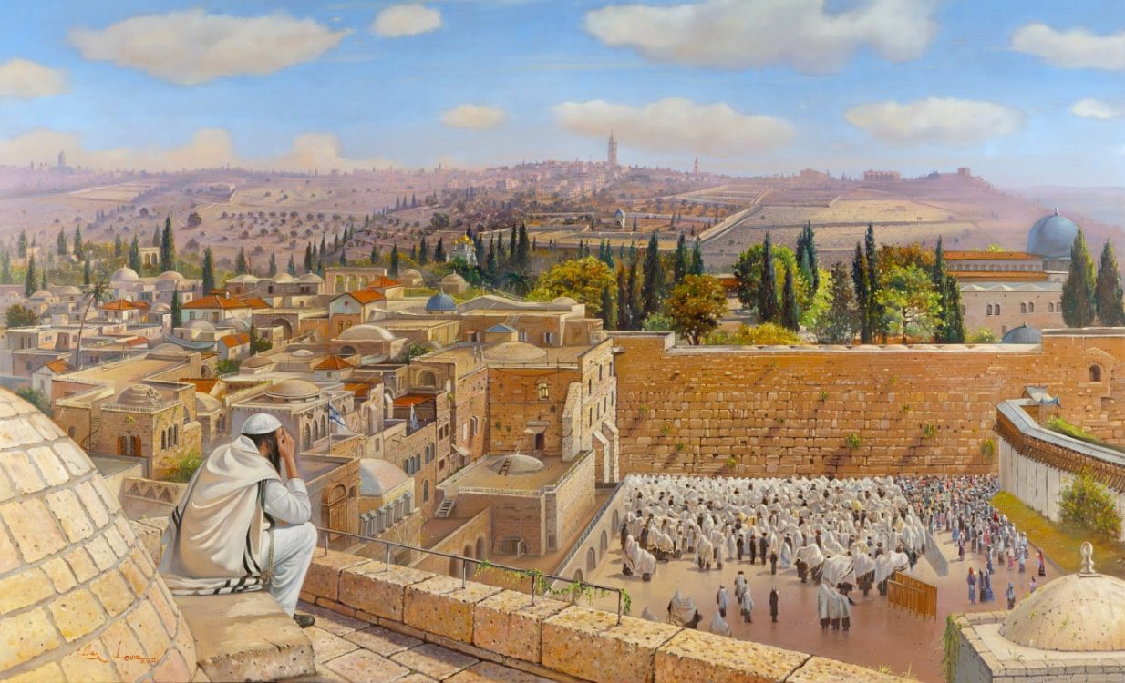 Birkat Kohanim Priestly Blessing