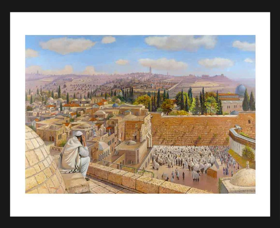 praying on jerusalem roof