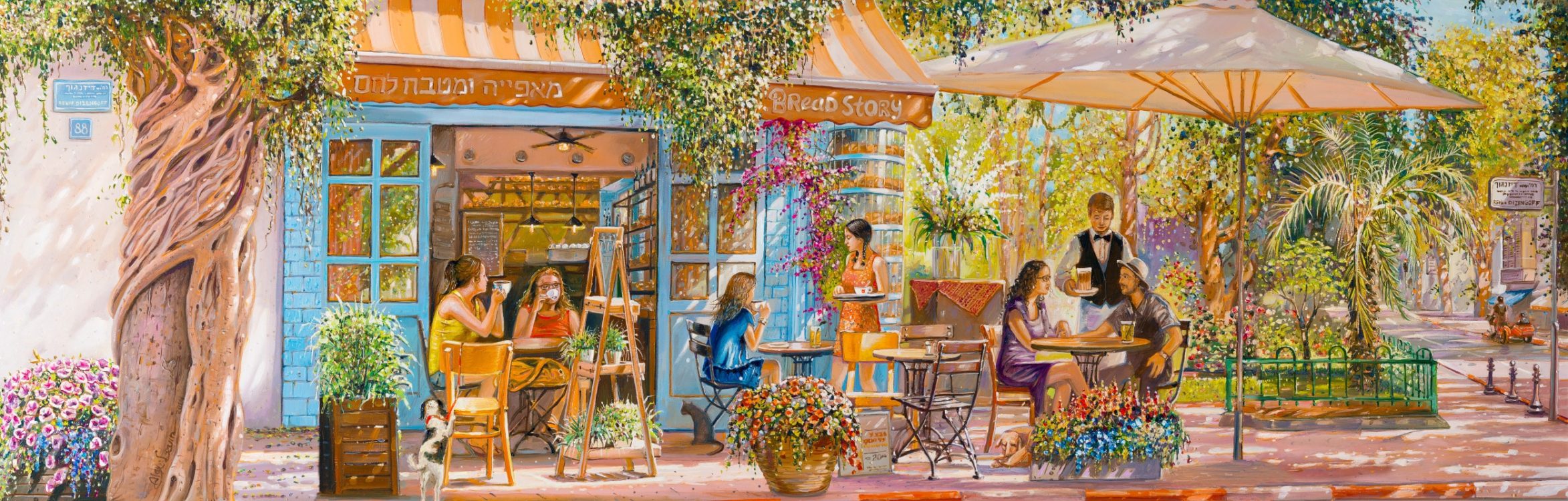 Tel Aviv Paintings