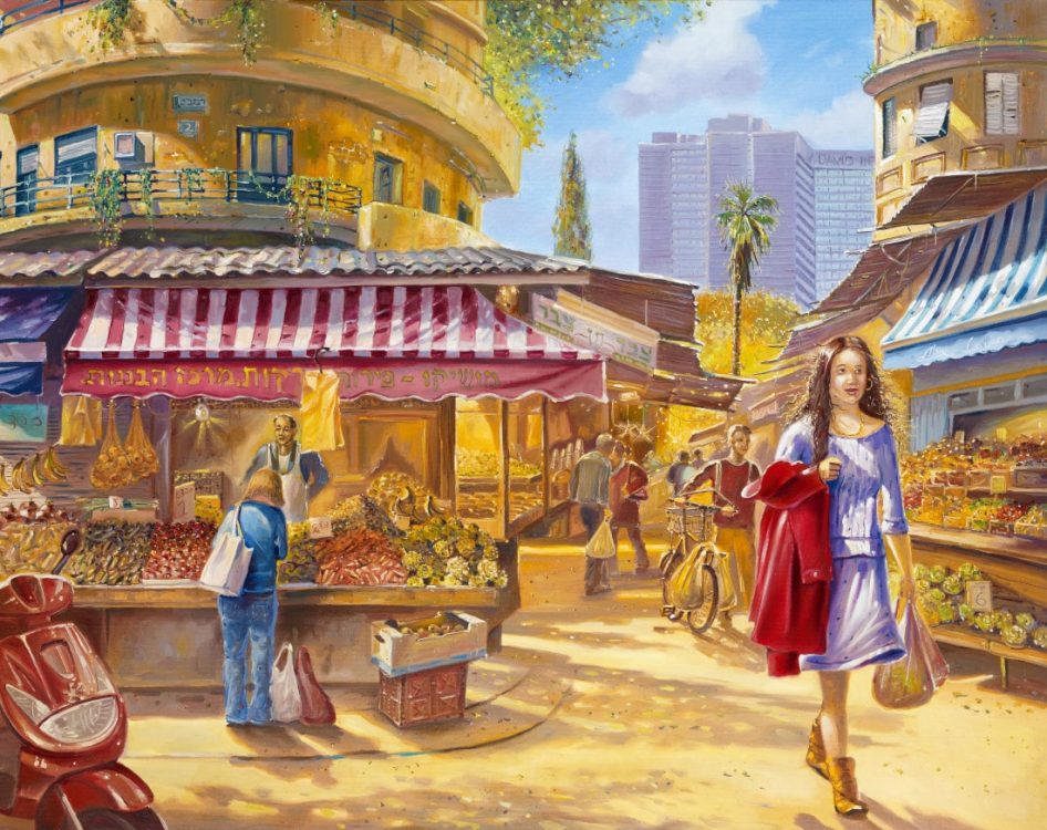 Carmel Market - Alex Levin