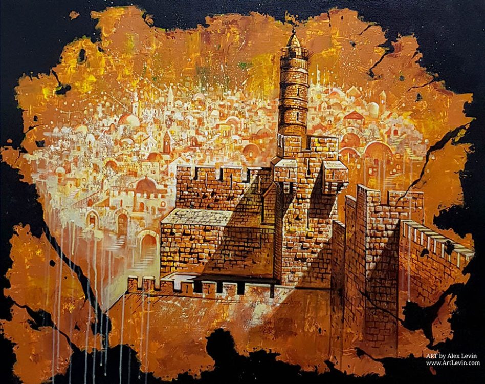 city of david jerusalem