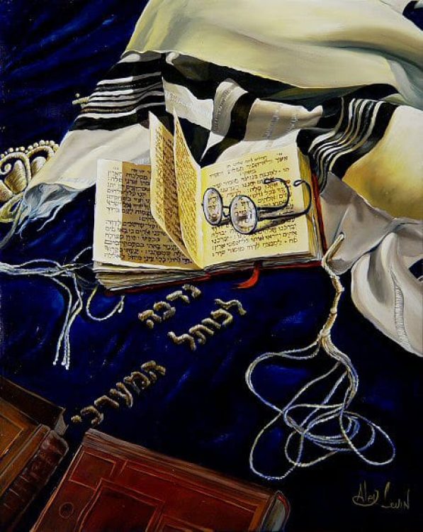 Jewish praying attributes