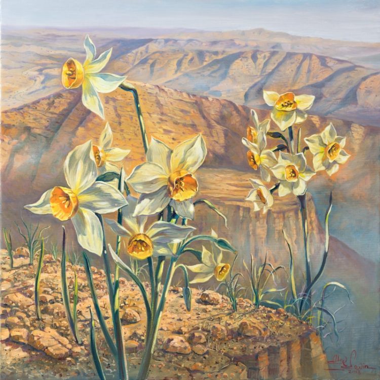 Daffodils in the Judean Desert, Painting by Alex Levin