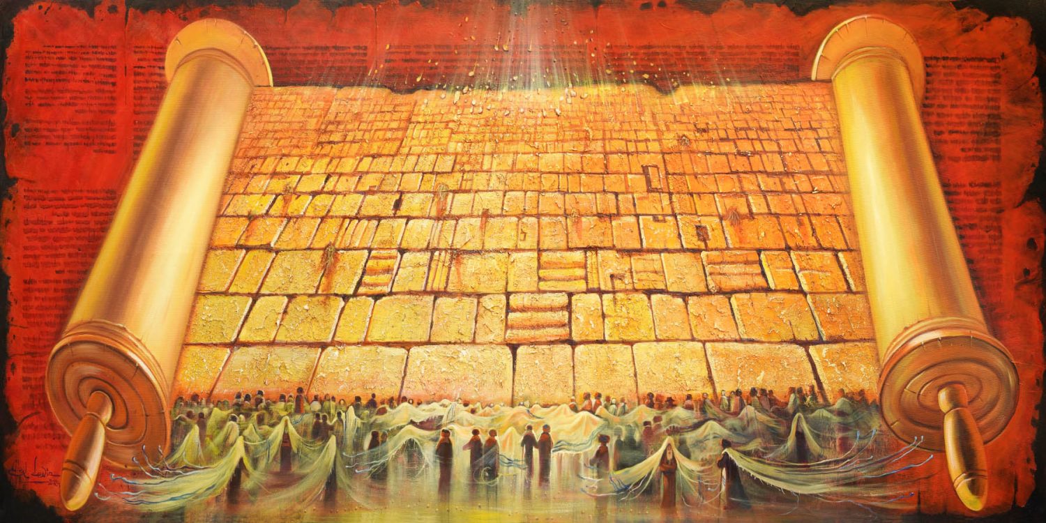 abstract painting of kotel