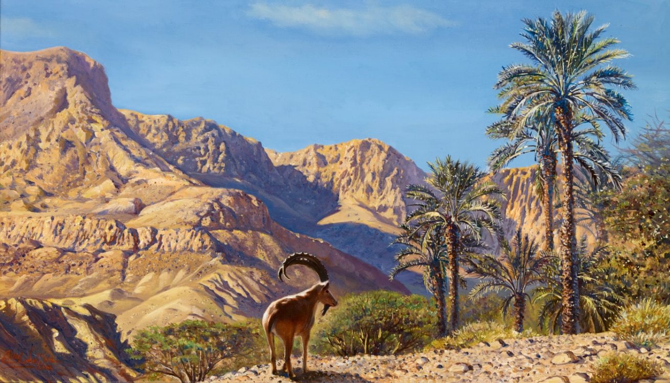 painting of israel desert