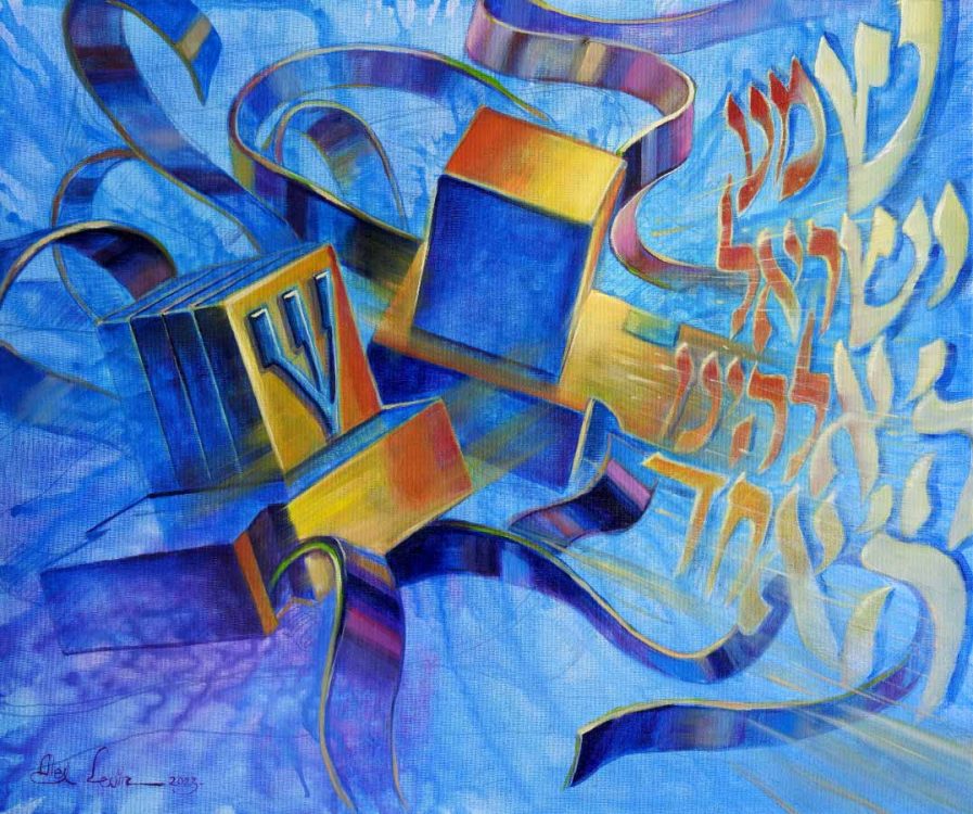 tefillin art