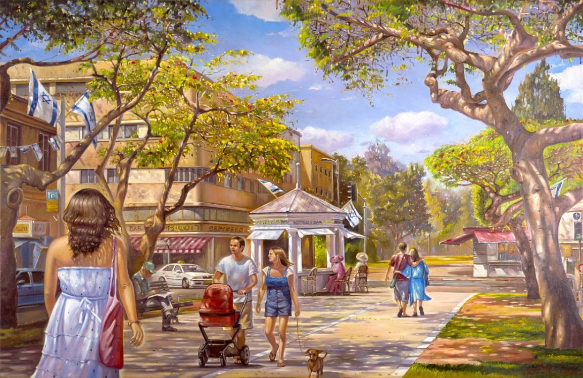 rothschild boulevard tel aviv