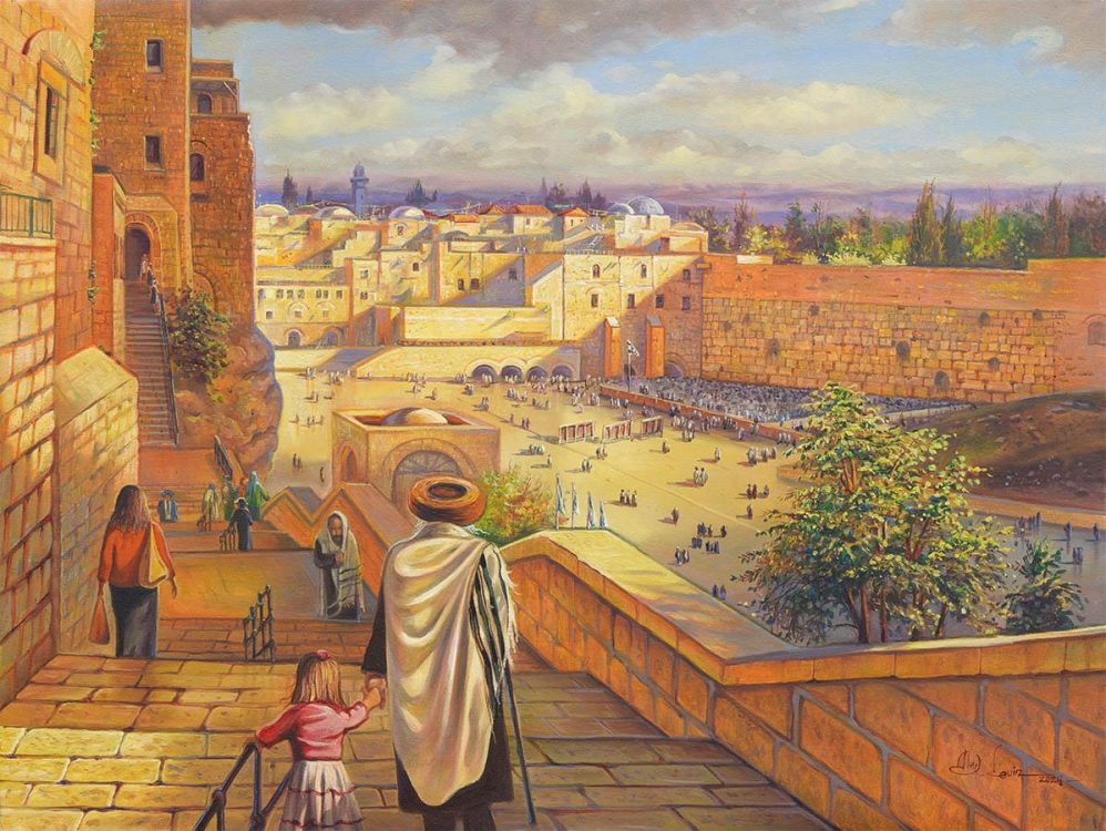 painting of kotel