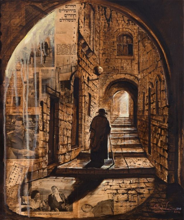 Israel Vintage newspaper paintings