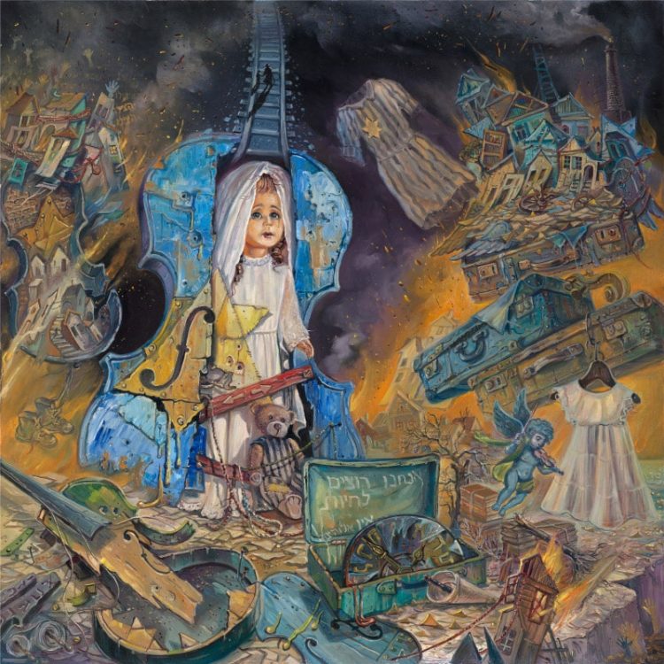 Holocaust Paintings