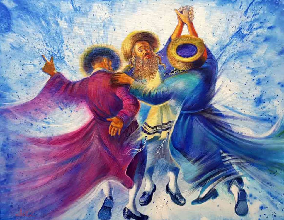 Hasidic Dance