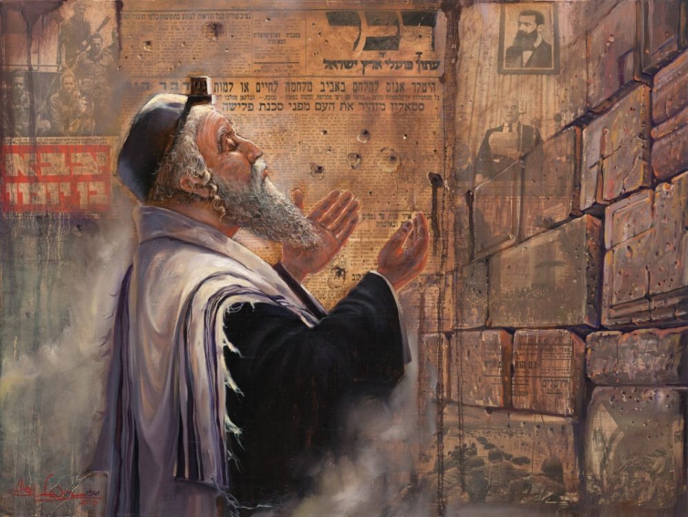 Herzl's Dream, Painting by Alex Levin