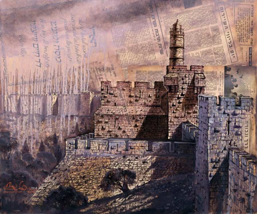 Israels War of Independence, Painting by Alex Levin