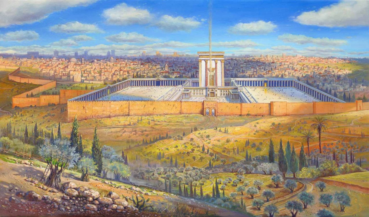 Jerusalem Temple
