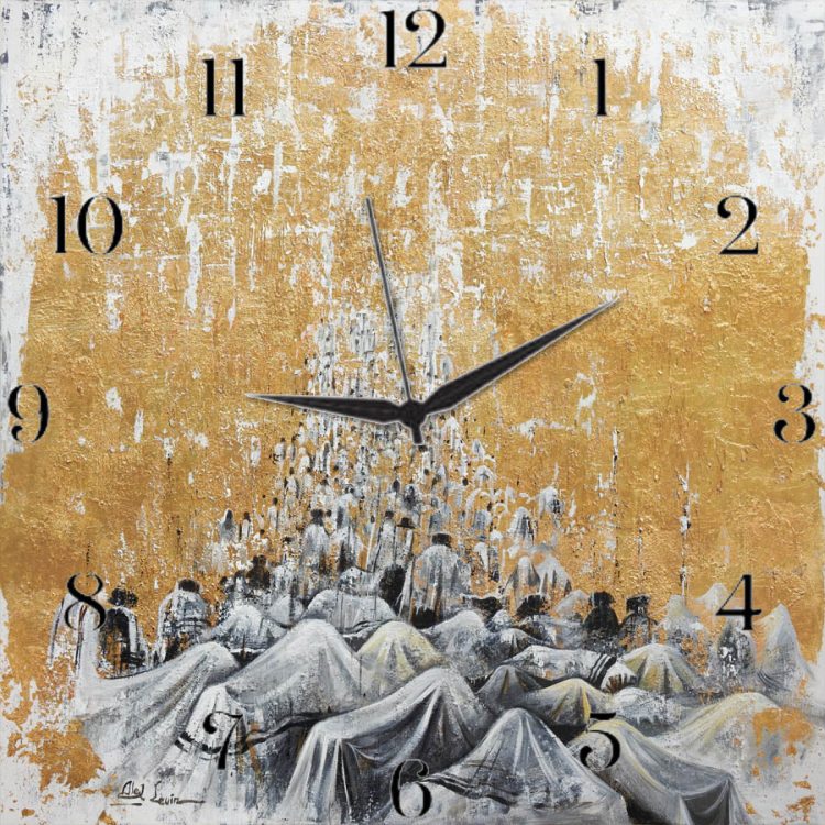 Jerusalem wall clock