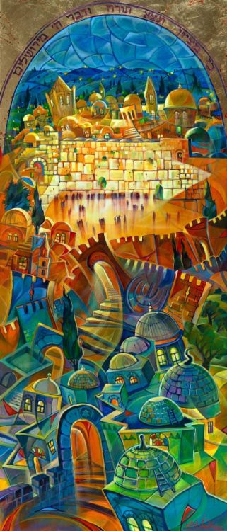 Jerusalem Stained Glass Windows