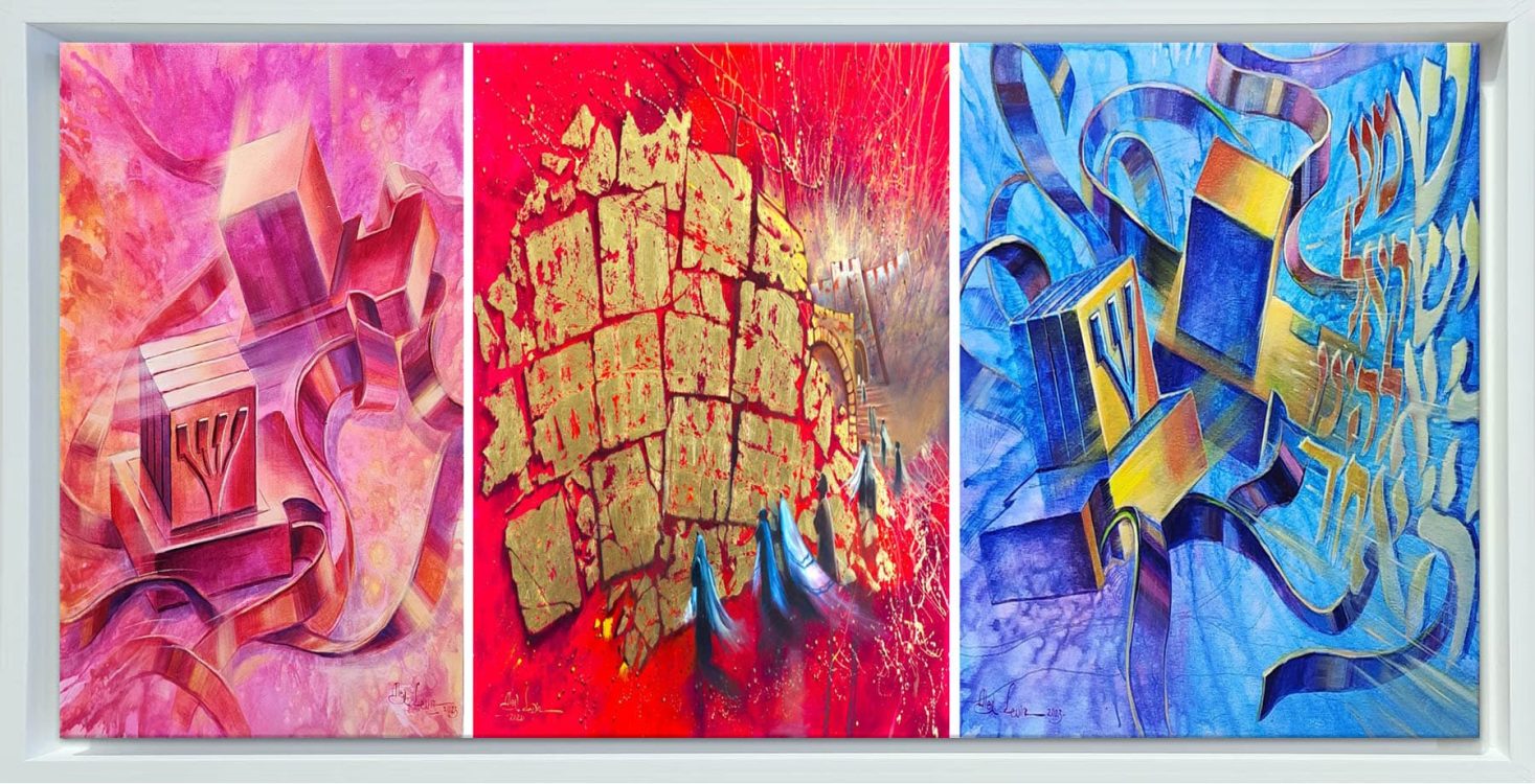 modern jerusalem art