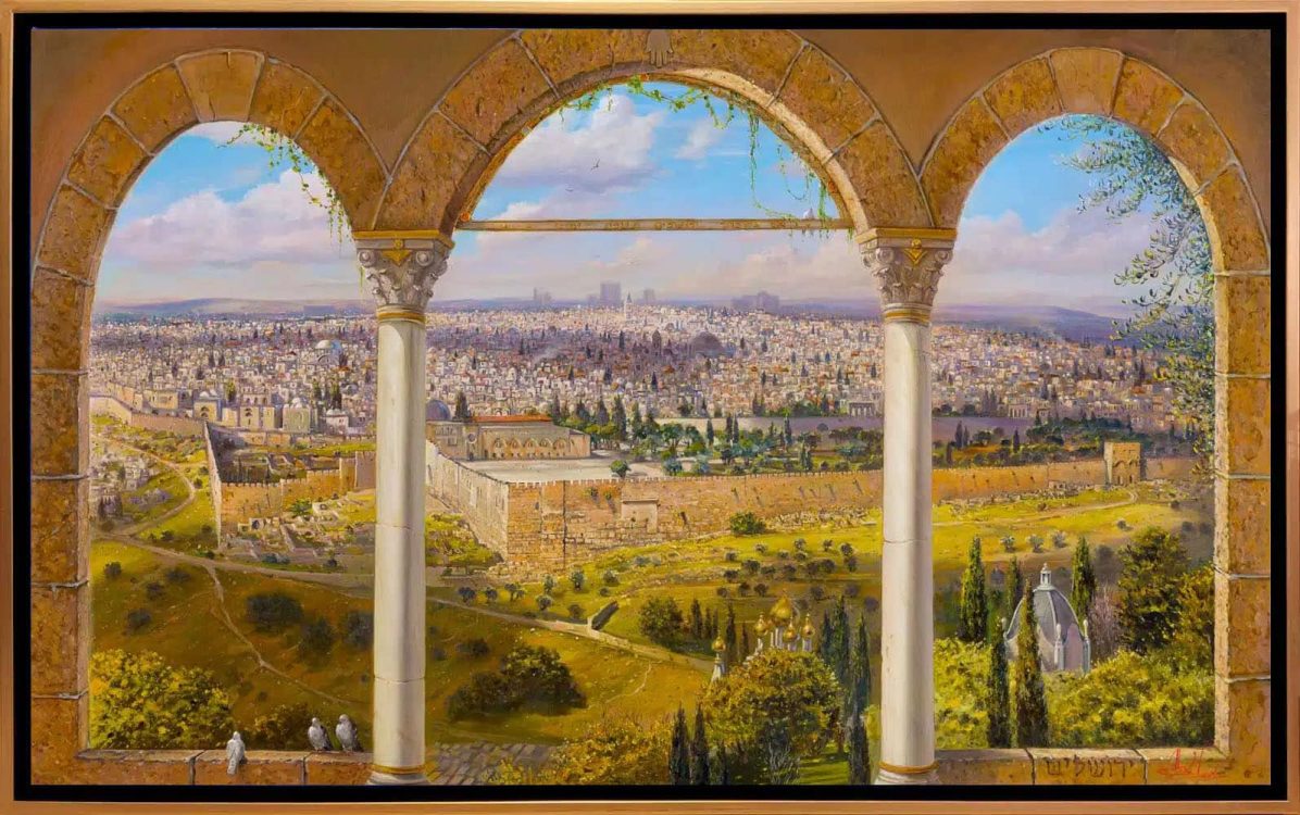 Jerusalem in arches-gold-frame