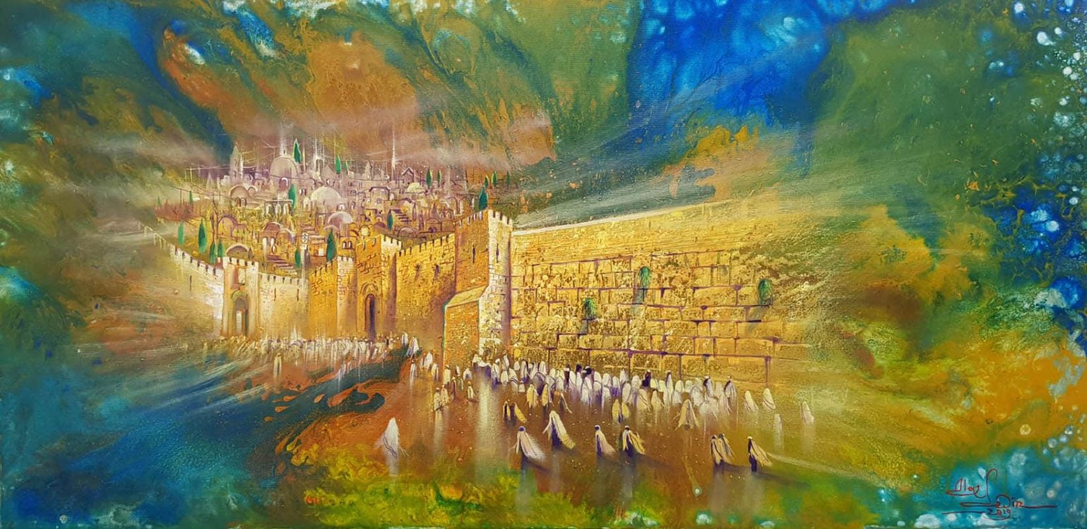 western wall jerusalem painting