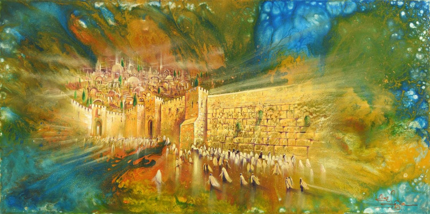 Contemporary Jerusalem Painting