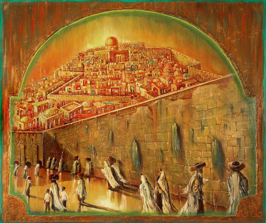 Jerusalem and Jewish Paintings