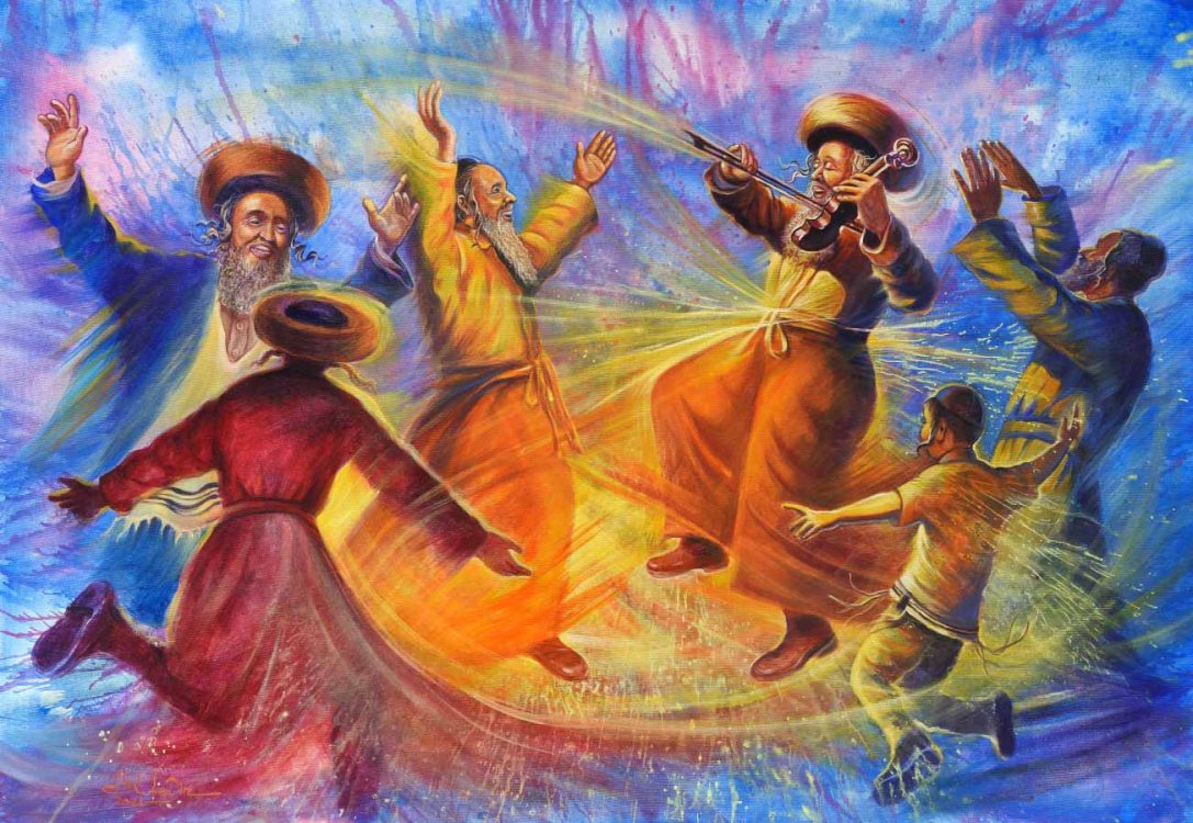 Jewish Dance