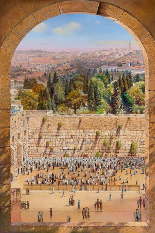 painting of kotel