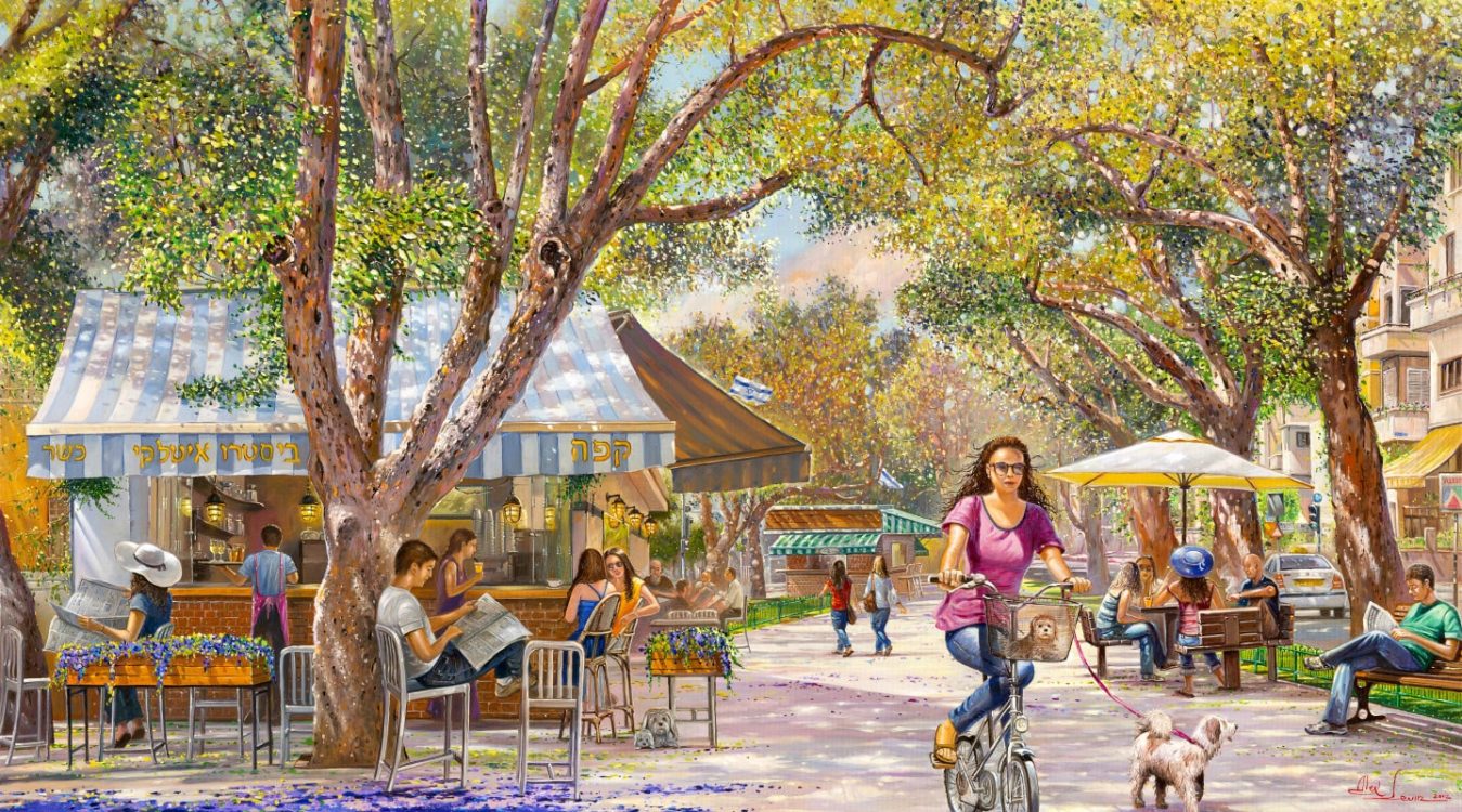 Tel Aviv Paintings