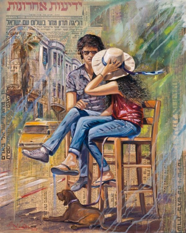 Israel Vintage newspaper paintings