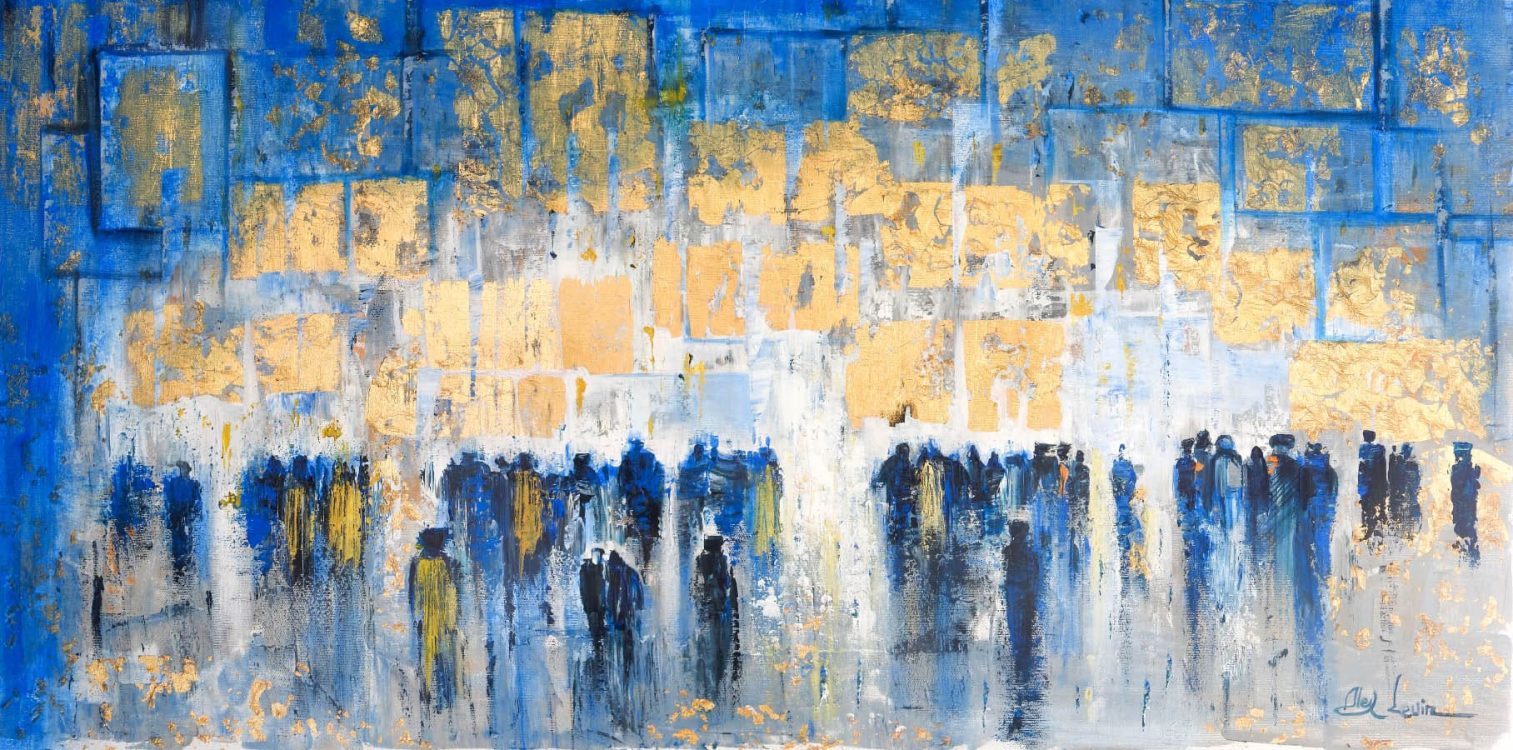 modern kotel painting